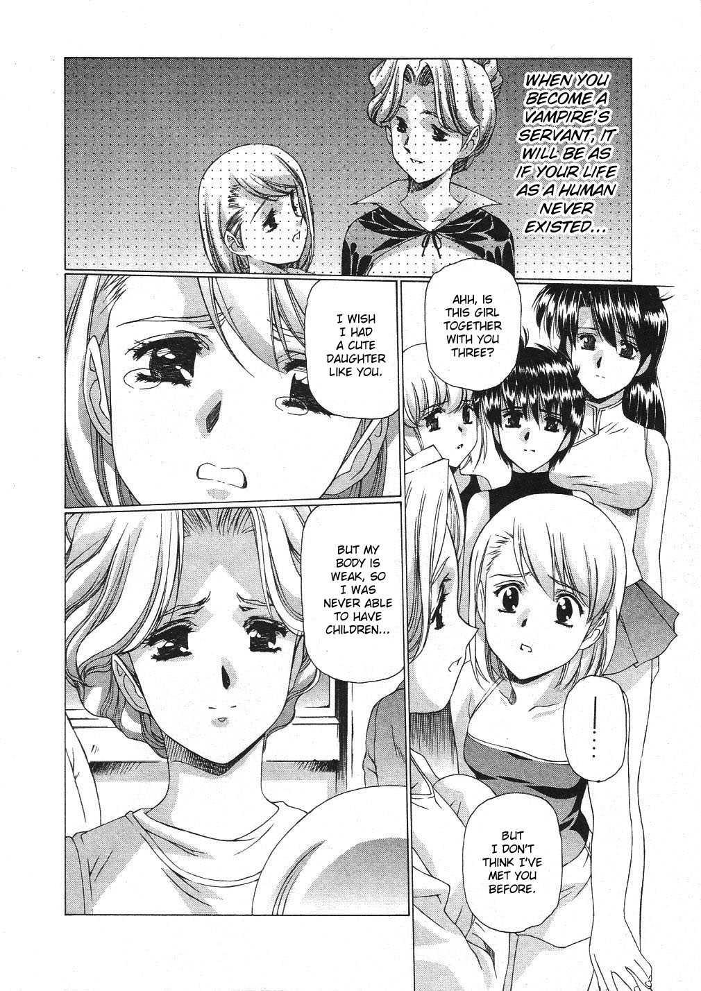 Vampire Master Dark Crimson [ecchi] Chapter 3000 Page 158